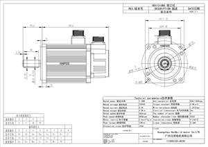 Yüksek performanslı 110SS120-4030 0.8N.<span class=keywords><strong>m</strong></span> 5.0A 220VAC servo motor sürücüler 1.2kw AC servo motor sayısal kontrol tıbbi ekipman - Product Image 3