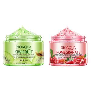 BioAqua มาส์กหน้าบำรุงผิวจากกีวีฟรุตหอยทากทากบำรุงผิวหน้าด้วยแร่ทับทิมให้ความชุ่มชื้นใหม่ล่าสุด - Product Image 6