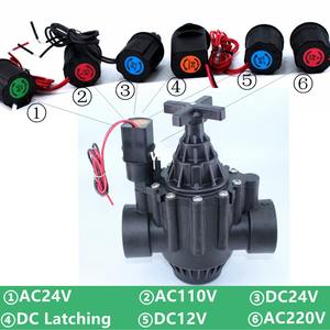 Válvula solenoide Zanson 200P-kit para sistema de riego en establos de animales de granja - Product Image 5