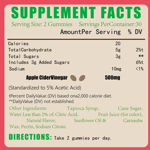 Bonbons gélifiés au vinaigre de cidre de pomme saveur pomme personnalisés en gros avec la mère, pour le soutien digestif - Product Image 2