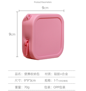 Mini <span class=keywords><strong>Borsa</strong></span> in Silicone per Trucchi con Coperchio Antipolvere, Piccola <span class=keywords><strong>Borsa</strong></span> Portamonete, <span class=keywords><strong>Organizer</strong></span> da Viaggio per Cosmetici e Articoli da Toilette - Product Image 2