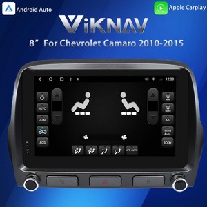 Radio de coche <span class=keywords><strong>Android</strong></span> mejorada para Chevrolet Camaro 2010-2015, estéreo inalámbrico para coche, Carplay, navegación GPS, reproductor Multimedia, unidad principal - Product Image 5