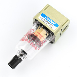 Filtre de pompe à vide Jinen AF2000-02S, séparateur d'eau et d'huile, drainage manuel à pression différentielle, pour compresseur d'air - Product Image 2
