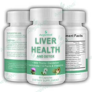 Aeglewell อาหารเสริมสมุนไพรธรรมชาติ100%, แคปซูลสารสกัดจากนมหนามดีท็อกซ์ทำความสะอาดสุขภาพตับ - Product Image 4