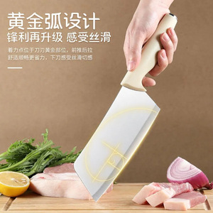 Juego de cuchillos de cocina de acero inoxidable de tres piezas, adecuados para uso doméstico y hotelero, para cortar carne, verduras y pelar frutas. - Product Image 2