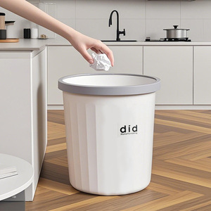 Large Capacity Household Trash Can Cylindrical Indoor Waste Bin For Living Room Kitchen Bedroom Bathroom Office Dormitory - Product Image 3