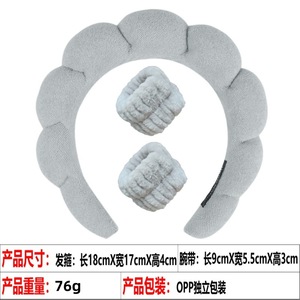 Accesorios para el cabello para mujer, diadema de moda para niñas, conjunto de pulseras de felpa, Aro para el cabello para mujer - Product Image 6