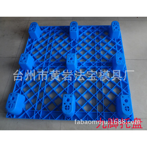 Molde de paleta de plástico de inyección multicalidad para artículos de primera necesidad, electrodomésticos y suministros médicos - Product Image 3