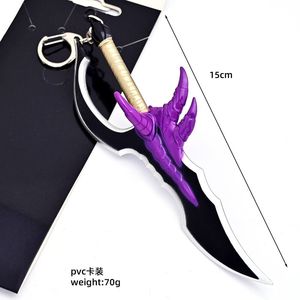 5 modèles de porte-clés en alliage en forme d'épée, style japonais, anime, <span class=keywords><strong>armes</strong></span> de défense personnelle, nouveaux modèles, accessoires de mode, artisanat métallique - Product Image 6
