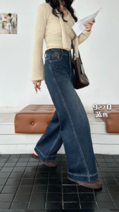 <span class=keywords><strong>Jeans</strong></span> <span class=keywords><strong>in</strong></span> denim elasticizzato a <span class=keywords><strong>vita</strong></span> alta, a gamba larga, blu scuro, lavato, resistente allo sbiadimento, casual, per donna taglie forti, per tutte le stagioni, ad asciugatura rapida - Product Image 2