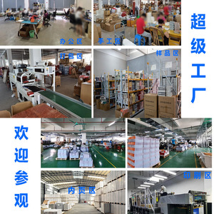 Carnet simple A5 sans fil, reliure parfaite, pour bureau, portable, papier Daolin, impression numérique, cadeau promotionnel - Product Image 2