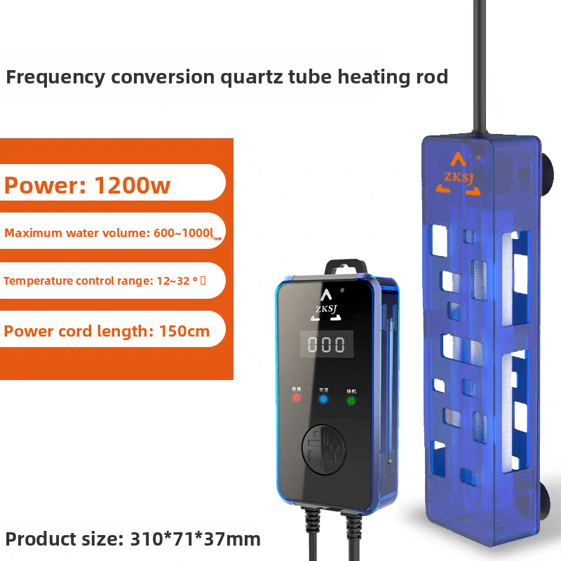 New 1200W [suitable for 600-1000 liters of water]