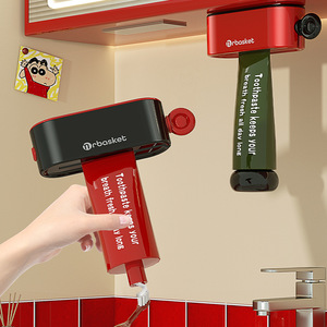Aisco Magnetic <b>Toothpaste</b> <b>Dispenser</b> Wall Mounted Rectangular Easy To Clean Bathroom <b>Toothpaste</b> Squeezer - Product Image 1