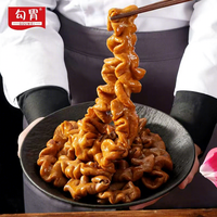 Mao Jiezi Estofado Bien Cocido, Ingredientes para Hot Pot, Guarnición Comercial, Intestino de Cerdo Estofado Pre-cocido Más Vendido