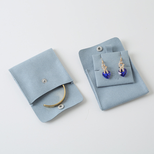 Personalized Logo Customized Hot Selling Novel Microfiber Ring Earring Jewelry Bag <b>Set</b> 8*8cm Storage Packaging Bag <b>Set</b> with Pad - Product Image 6