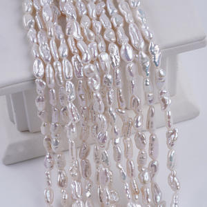 ลูกปัดมุกบาร็อคสีขาวสำหรับทำสร้อยคอ DIY ขนาด 4-6 มม. รูตรง รูปทรงไม่สม่ำเสมอ ผลิตภัณฑ์กึ่งสำเร็จรูป - Product Image 2