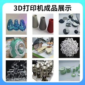 Services d'impression 3D pour la création rapide de prototypes en métal, nylon et résine, pièces de haute précision, conception personnalisée, moule en plastique fabriqué en Chine - Product Image 4