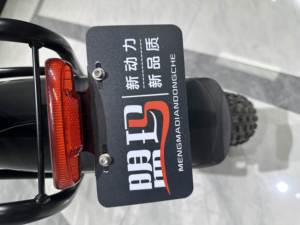 7-Speed Variable 350W Motor Powerful Front Rear Line 12ah L20 Motorcycle Exclude Battery ZDC Down <b>Tube</b> Battery Bike ZDC - Product Image 4