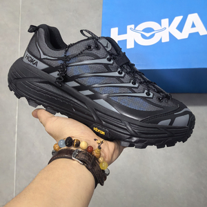 Mafate Three 2 Vente en gros Chaussures de randonnée pour hommes de haute qualité, personnalisées par un designer, basses, pour l'extérieur et tout-terrain, type baskets de marche et de course - Product Image 2