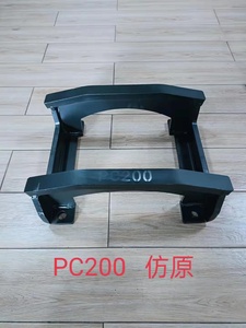 Protector de Cadena de Orugas para Excavadora <span class=keywords><strong>Hyundai</strong></span> R210-7, Proveedor Chino - Product Image 2