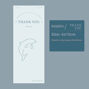 Simple Rectangular Copperplate Paper <strong>Sticker</strong> Non-Adhesive <strong>Writable</strong> Aircraft Box Sealing Label Gift Boxes Custom Packaging Labels - Product Image 4