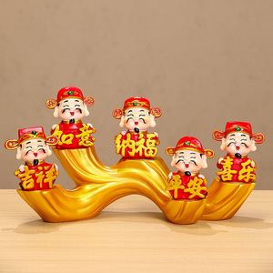 Ornement en résine Ruijie God Of Wealth, sculpture des cinq bénédictions, décoration cadeau du Nouvel An chinois - Product Image 3