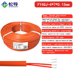 سلك استشعار درجة الحرارة PT100 مرن من السيليكون المطاطي مع كابل تعويض متعدد النواة ومحمي - Product Image 5