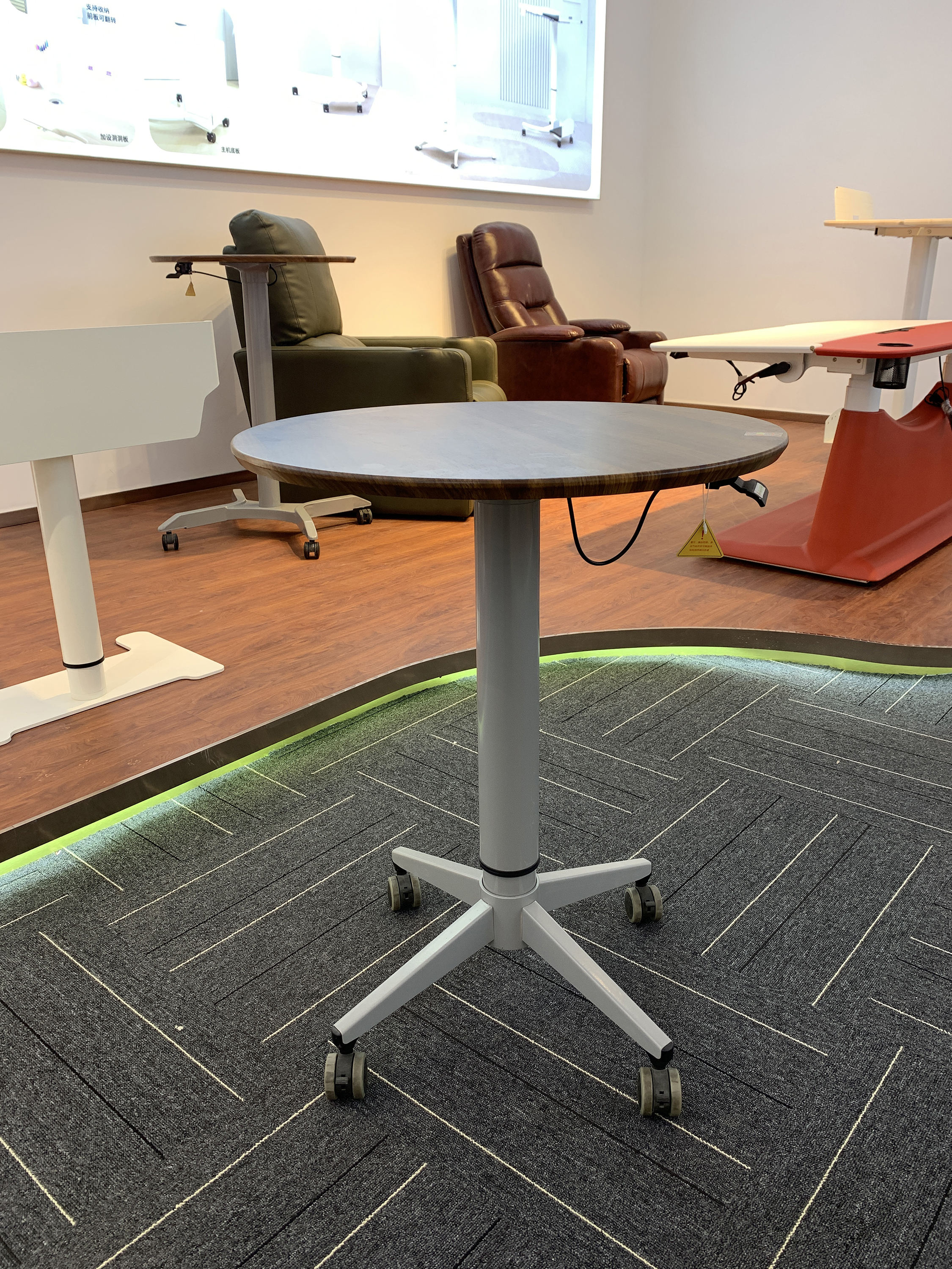 สีน้ำตาล