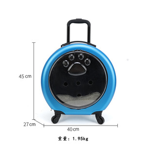 Chariot de transport portable rond pour animaux de compagnie avec roues pour chats et petits chiens, design transparent, couleur bleu clair, capacité 7 kg - Product Image 4