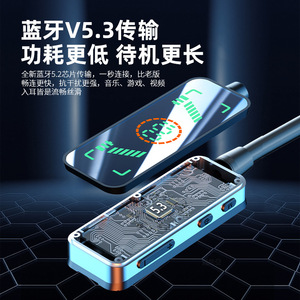 Sports Earphones <b>Wireless</b> Bluetooth 5.4 Neckband Touch Control With Display For Gaming And Music - Product Image 3