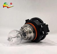 Nouvelle Ampoule de Phare Halogène en Gros pour Usine PS19W PG20-1 12V 19W Claire/Bleue pour Signalisation, Adaptation Universelle, Certifiée DOT