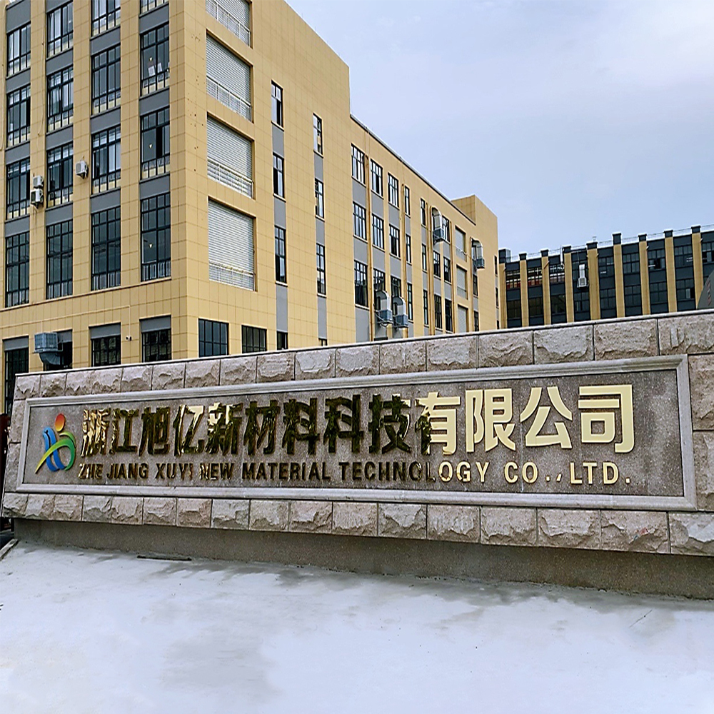 Zhejiang Xuyi New Materials Technology Co., Ltd. logo