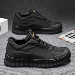 Zapatos Deportivos Casuales Transpirables de Malla para Hombre, Cómodos, Estilo para Caminar y Correr, Color Puro, Venta al Por Mayor - Product Image 1