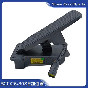 Conjunto de Pedal de Acelerador Doosan Daewoo B15SE B30SE, Pieza para Montacargas Eléctrico A40101077 - Product Image 4
