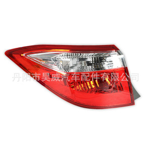 Feu arrière Toyota Corolla 2014-2016 OE 81550-02750 Version US - Product Image 1