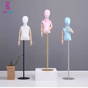 การออกแบบใหม่ครึ่งร่างกายน่ารักเด็กหุ่นเด็กนางแบบสำหรับการแสดงผลหน้าต่าง - Product Image 4