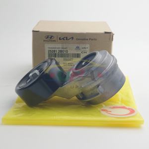 Système moteur de haute qualité TENSIONER ASSY 25281-2B010 252812B010 pour Hyundai Sorento 25281 2B010 - Product Image 1