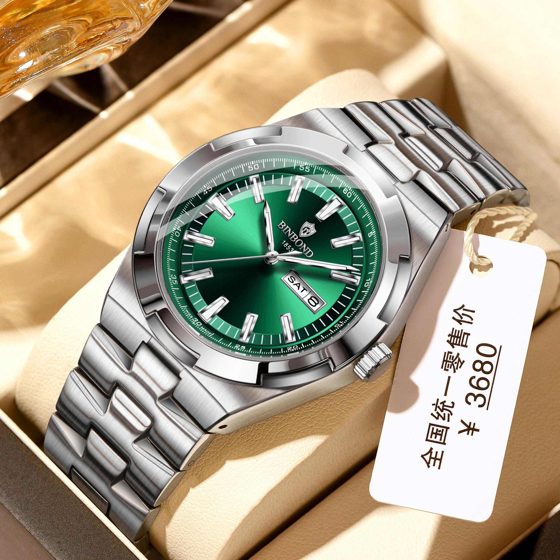 เหล็กขาว - พื้นผิวสีเขียว