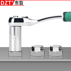 Dzt Industrial Ratchet <b>Wrench</b> Set 72 Tooth Metric Hex Anti Slip Handle For Auto Repair And Hardware - Product Image 2