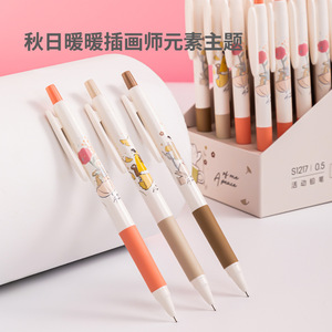 Deli Mechanical Pencil 0.5mm With Eraser Student Supplies - Product Image 3