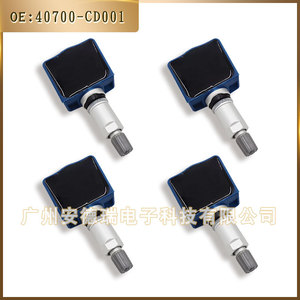 Capteur de pression des pneus 40700CD001 externe pour véhicules Infiniti Nissan - Product Image 2