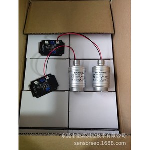 โมดูลส่งสัญญาณออกซิเจน Ch-O2-25ตัวส่งออก4-20Ma Rs485ความแม่นยำสูงอุปกรณ์เสริมเซ็นเซอร์ทางเคมีไฟฟ้าสำหรับเครื่องตรวจจับคุณภาพอากาศ - Product Image 2