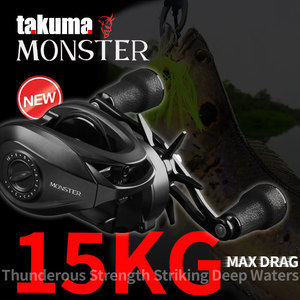 <strong>Best</strong> Selling Monster <strong>Bait</strong> <strong>Casting</strong> Sea &amp; River Fishing <strong>Reel</strong> 15KG Max Drag 11+1 Bearings Anti-Corrosion for <strong>Big</strong> Fish - Product Image 2
