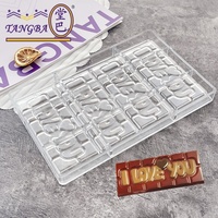 Tangba Love Chocolade Polycarbonaat Mal Valentijnsdag Plastic Chocoladevorm Romantische Aangepaste Chocoladevormen