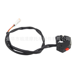 Interruptor Multifunción para Motocicleta Zuqing, Luz Alta y Baja, Encendido/Apagado, para KTM DY103 - Product Image 5