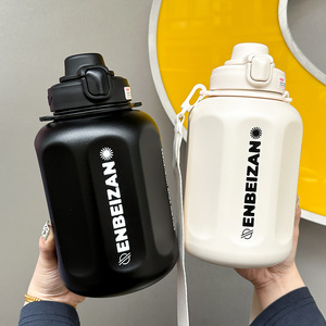 Enbeizan Large Capacity Insulated Water Bottle 304 Stainless Steel With Straw Portable For Students Outdoor Travel - Product Image 1