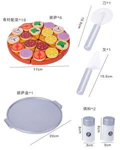 Horno de Pizza de Madera de Simulación para Niños, Cortador de Pizza, Juego de Cocina, Juguetes Educativos para la Primera Infancia, de 3 a 6 Años - Product Image 6