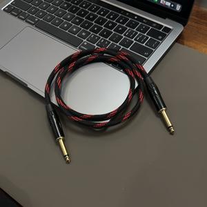 <b>Instrumentation</b> Cable 6.35mm Male To Male Nylon Sheath Braid Shielding For Electronic <b>Keyboards</b> Guitars Basses - Product Image 1