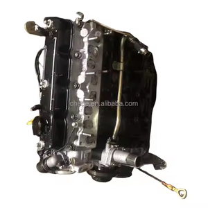 Meilleure vente d'occasion Wuling LJ491QE1 2.0 Ensemble moteur 4 cylindres Moteur à essence pour BAIC BJ40 BJ20 BJ80 Suling Luling Suwei - Product Image 2