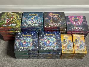 Original Japanese <strong>Pokemoned</strong> <strong>Cards</strong> PTCG <strong>Pokemoned</strong> <strong>Cards</strong> SV7 Interstellar Miracle Series Collectible <strong>Cards</strong> Children's Gift - Product Image 3